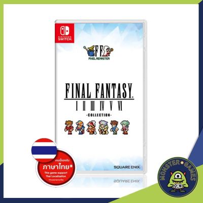Final Fantasy I-VI Pixel Remaster Nintendo Switch Game แผ่นแท้มือ1!!!!! (Final Fantasy 1-6 Pixel Remaster Switch)(Final Fantasy 1-6 Switch)(Final Fantasy I-VI Switch)