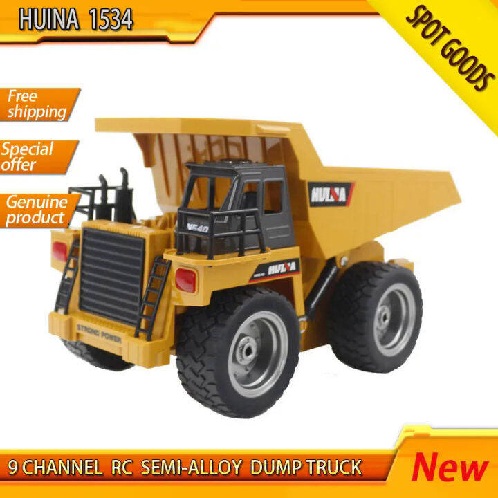 Huina 1534 Remote Control Engineering Vehicle 1 18 Remote Control Dump Truck channelsemialloy