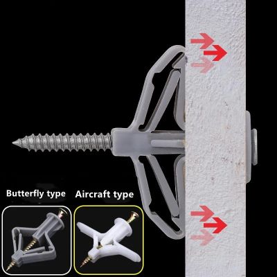 【CW】 25set Self drilling anchors screws Kit Plastic Butterfly Type Expansion Tube for Curtain Gypsum Board Hollow Wall Fixings M8x50