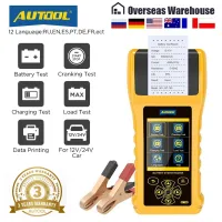 AUTOOL BT760 12/24V 30-2000 CCA Car Battery Tester with Printer Color Screen for trucks cars motorcycles