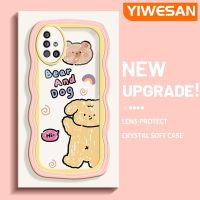 YIWESAN เคสปลอกสำหรับ Samsung Galaxy A51 4G A51 5G เคส M40s ลายหมีและสุนัขดีไซน์ใหม่ขอบคลื่นนุ่มเคสมือถือกันกระแทกแบบใสเคสโปร่งใสลายกล้องถ่ายรูปเรียบง่ายอ่อนโยนป้องกัน