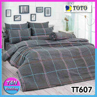 ?TeeBed? Toto โตโต้ ชุดผ้าปู (ขนาด 3.5/5/6ฟุต) (ไม่รวมผ้านวม) พิมพ์ลาย TT607  #TOTO2020