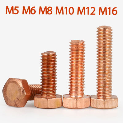 External Hex Screws Bolt Nut M5 M6 M8 M10 M12 T2 Red Copper Outer Hexagon Screw Electric Conduction Hardware Fasteners