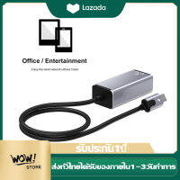 ไอโฟน To RJ45 Ethernet OTG อะแดปเตอร์ LAN สายเคเบิลเครือข่าย สนับสนุนท่องอินเทอร์เน็ตและชาร์จได้ในเวลาเดียวกัน