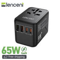 อะแดปเตอร์เดินทางสากล LENCENT เครื่องชาร์จระหว่างประเทศ65W GaN3มี2 USB-A QC4.0 + 2 PD3.0 Type-C PPS ชาร์จเร็วอะแดปเตอร์เต้าเสียบยุโรปทั่วโลกสำหรับ iPhone Samsung แล็ปท็อป Us/uk/eu/aus