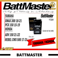 แบตเตอรี่เจล Ytz8v Battmaster สำหรับ MT03 R25 XMax 250/300 YZF Mt25 ADV PCX 150 2015 2019 CB250/CB500 300R