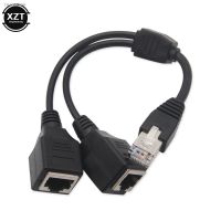 ﹍ RJ45 1 Male to 2 Female Socket Port LAN Ethernet Network Splitter Y Stable Transmission Network Lead Extender Extension Cable