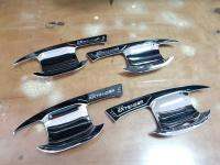 เบ้ารองมือเปิดประตูโครเมี่ยม MG Extender Chrome Door Handle Insert