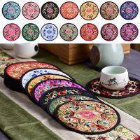 【CW】 Embroidered Coasters 10Pcs Boho Set Ethnic Floral Teacup Placemats Chinese