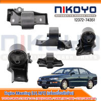 ยางแท่นเครื่องซ้าย TOYOTA CORONA ST191 MT 2.0CC. [1992]/CORONA / CARINA [1992-1998] ST191,CORONA [94] รหัสสินค้า 12372-74351 NIKOYO RUBBER PARTS