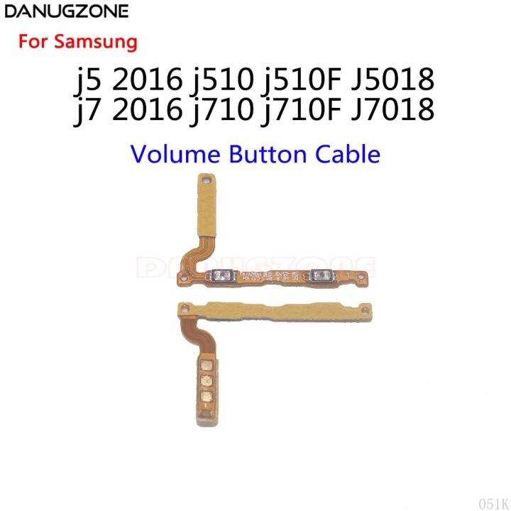 ปุ่มเปิด-ปิดไอโฟนสวิตช์ปิดเสียงปุ่มเปิด-ปิดสายเคเบิ้ลยืดหยุ่นสำหรับ-samsung-galaxy-j5-2016-j510-j510f-j5108-j7-j710-j7108-j710f