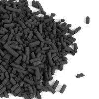 500g Aquarium Activated Carbon Pellets Fish Tank Water Filter Media for Fish Pond Tank Koi Reef Filters Canister Filter Filters Accessories