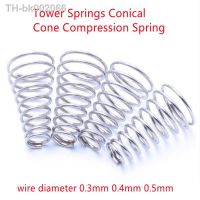 ☊ 20pcs/lot Wire Diameter 0.3mm 0.4mm 0.5mm 304 Stainless Steel Tower Springs Conical Cone Compression Spring Pressure Spring