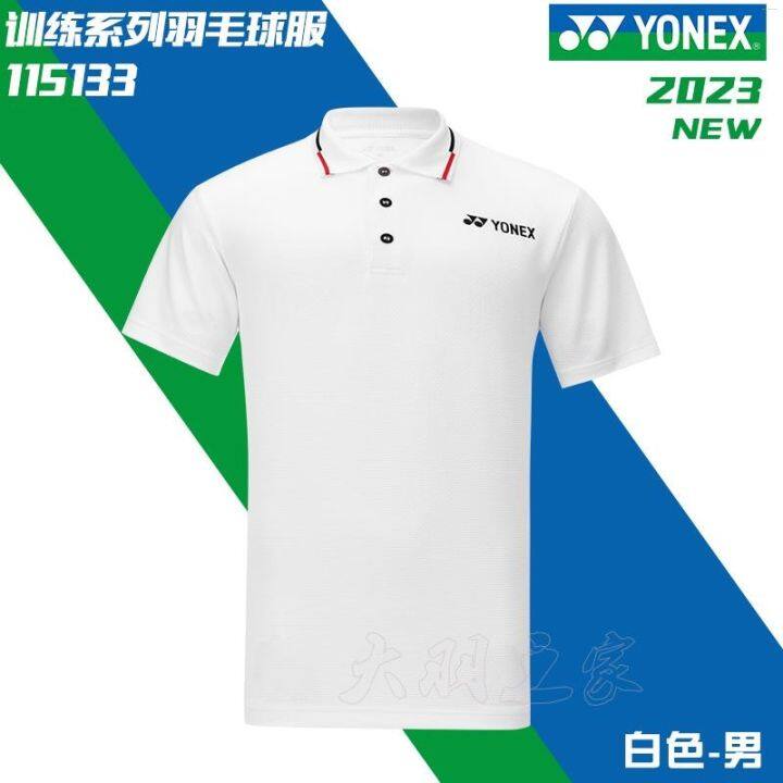 yonex-yonex-215133-115133ชุดแบดมินตันเสื้อโปโลกีฬาแห้งเร็ว