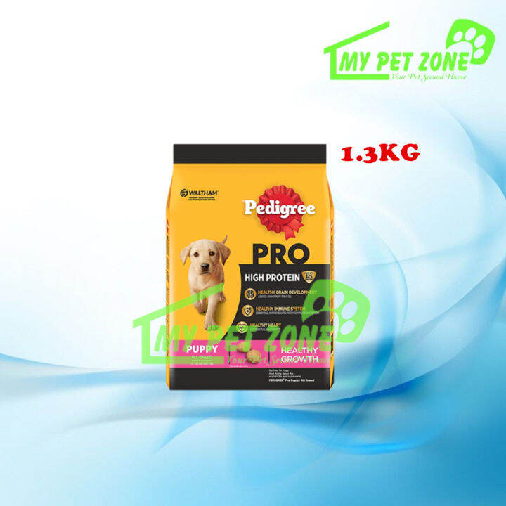 Pedigree Pro High Protein Puppy Chicken & Lamb Dog Food 1.3KG Lazada