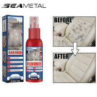 SEAMETAL มัลติฟังก์ชั่รถโรคราน้ำค้าง Remover ผ้าหนังรถที่นั่งลบแม่พิมพ์ Refurbishment Agent สำหรับการบำรุงรักษาล้างรถ