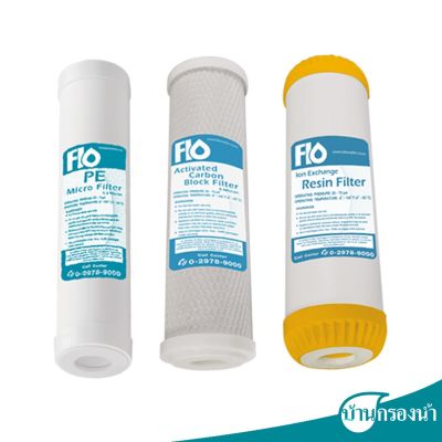 [สินค้าใหม่]Flo ชุดไส้กรองน้ำดื่ม ใช้ได้กับเครื่องรุ่น FL 214[ลด 50 % ]