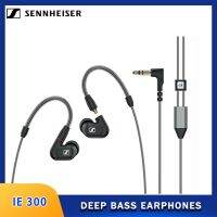 Sennheiserนิ้ว300หูฟังออดิโอไพล์แบบ In-Ear ใหม่ IE300หูฟังแบบมีสายหูฟังสำหรับเล่นกีฬาสายเคเบิลแบบถอดออกได้แยกเสียงรบกวน