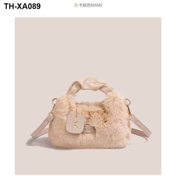 fuzzy-one-shoulder-handbags-women-vogue-of-new-fund-of-2022-joker-worn-maomao-bag