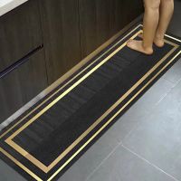 【 YUYANG Lighting 】 Kitchen Floor Carpet Rug Long