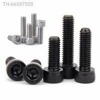 ❖△❁  5-50Pcs M1.6 M2 M2.5 M3 M4 M5 M6 M8 xL DIN912 Stainless Steel Hex allen Socket Cap Head Screw or Black grade 12.9 Metric Screws