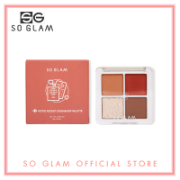 ซื้อ 1 แถม 1! So Glam Petite Pocket Eyeshadow Palette โซ แกลม เพทิต พ๊อคเกต อายแชโดว์ พาเลท 04 Florence Duomo