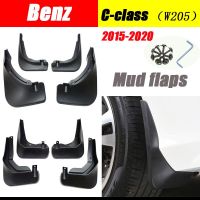 สำหรับ Mercedes Benz C Class C-Class W205 2015 ~ 2021 Fender Mud Guard Flaps Mudguards อุปกรณ์เสริม Benz C180 C200 C260 C300 Mudguards