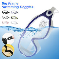 Big Frame Swimming Goggles For Adults With Earplugs Swim Glasses For Men Women Professional HD Anti-fog Goggles Silicone Eyewear Goggles