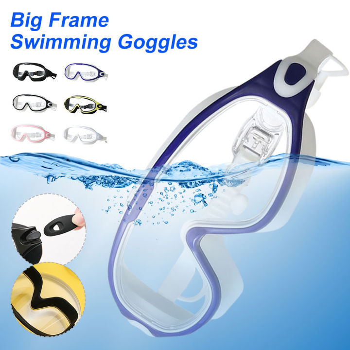 แว่นตาว่ายน้ำกรอบใหญ่สำหรับผู้ใหญ่พร้อมที่อุดหูแว่นตากันน้ำแว่นตากันฝ้า-hd-สำหรับผู้ชายและผู้หญิงแว่นตาซิลิโคน