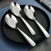 [COD] Jia 304 stainless steel spoon Chinese flat bottom tableware wholesale childrens eating