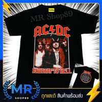 ใหม่ เสื้อวง ACDC เสื้อวินเทจ เสื้อทัวร์ T-Shirt เสื้อแฟชั่น เสื้อยืด เสื้อวินเทจ90 เสื้อวงวินเทจ90 ไม่มีตะเข็บข้าง ใส่ได้ทั้งชายและหญิง