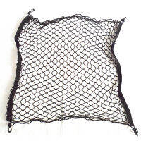 Universal Trunk Luggage Cargo Net Bag for Mazda 2 3 5 6 CX5 CX7 CX9 Atenza Axela