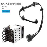 HSNNG SATA/4PIN สายไฟแบ SATA 15Pin SATA 1ตัวผู้ถึง5ตัวเมีย สายเคเบิลต่อขยาย SATA อินเตอร์เฟซ SATA อุปกรณ์อเนกประสงค์ สายเคเบิลตัวแยกฮาร์ดไดรฟ์ สำหรับฮาร์ดดิสก์/HDD/SSD