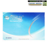 Isomax 30tab ( Beyond Plus Wellgate Soy ถั่วเหลือง Horsetail พริก Beta Glucan )