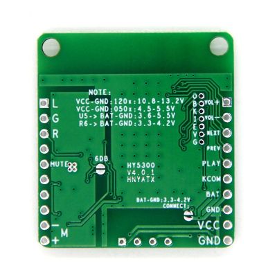 QCC3008 APTXLL Lossless Music Hifi Bluetooth 5.0 Receiver Board TWS Audio Car Bluetooth Receiver Board