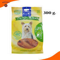 ✨ส่งฟรี ส่งด่วนVITALIFE CHICKEN TENDER SKIN&amp; COAT สันในไก่อบแห้ง สูตรบำรุงผิวหนังและขน เกรดพรีเมี่ยม ขนาด 300 กรัม  ✨เก็บเงินปลายทาง