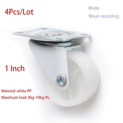 1 Inch Maximum Load 10Kg/Pcs White Nylon Universal Wheel Small Furniture Caster for Coffee Table Desk Small Cupboard Furniture Protectors  Replacement