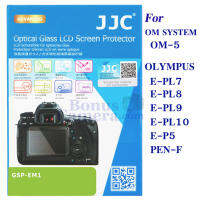 GSP-EM1 กระจกกันรอยจอแบบแข็งสำหรับกล้อง OM-System OM-5, Olympus E-P5,E-PL7,E-PL8,E-PL9,E-PL10,PEN-F,E-M1,E-M1 Mk II Olympus LCD Screen Protector