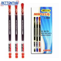 Gel pen ปากกาเจล หมึกแดงหัวเพชร ขนาดเส้น 0.38 แพค 12 แท่ง ยี่ห้อ Maples 777A-R ปากกา ปากกาลูกลื่น เครื่องเขียน อุปกรณ์การเรียน school