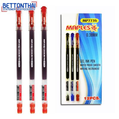 ( โปรโมชั่น++) คุ้มค่า Maples 777A Gel ink Pen ปากกาเจลหัวเพชร หมึกสีแดง ขนาดเส้น 0.38mm แพค 12 แท่ง ปากกา ปากกาเจล school ปากกาเขียนดี ถูก ราคาสุดคุ้ม ปากกา เมจิก ปากกา ไฮ ไล ท์ ปากกาหมึกซึม ปากกา ไวท์ บอร์ด