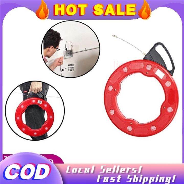 30M Fiberglass Fish Tape Reel Puller Conductive Electrical Cable Puller