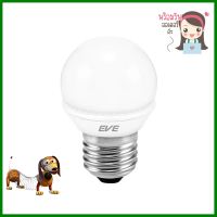 หลอดไฟ LED EVE ROUND GEN2 3 วัตต์ WARMWHITE E27 สีเหลืองLED BULB EVE ROUND GEN2 3W E27 WARMWHITE YELLOW **ของแท้100%**