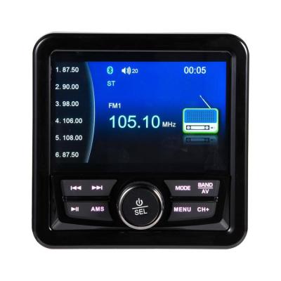 Car Mp5 Player Waterproof Multimedia Music Player FM/MP3/MP4/USB/Subwoofer Car Electronic Parts For Live Music News Traffic Conditions Broadcast And More very well