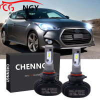 สำหรับ Hyundai Veloster,ปี2014-2017 CG LED ไฟหน้าไฟหน้าหลอดไฟชุดเปลี่ยนฮาโลเจนชุด2