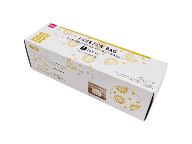 daiso-ถุงซิปล็อคซิปคู่ใช้ในช่องฟรีซลายผัก-16x17-ซม