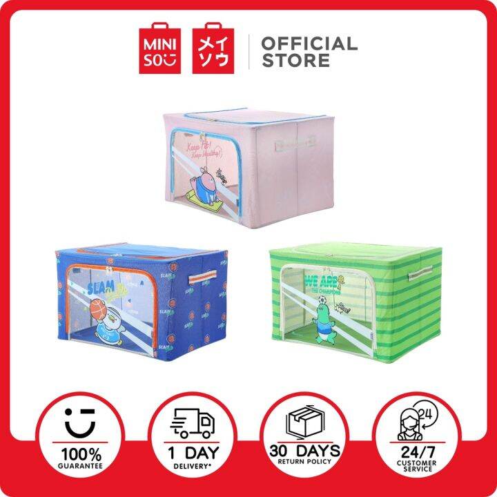 Miniso Mini Family Sports Storage Box Lazada PH