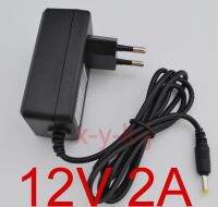 2023 ☆ 1ชิ้นคุณภาพสูง12โวลต์2A AC 100โวลต์-240โวลต์หม้อแปลงไฟฟ้า IC 2000mA DC 24วัตต์ปลั๊กแหล่งจ่ายไฟ EU 4.0มม. X 1.7ใหม่