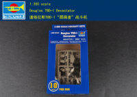 เป่าแตร06203 1/350 Douglas TBD-1 Devastator