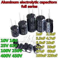 20pcs 10V 16V 25V 63V 100V 250V 400V 450V Aluminum capacitor  1uF 2.2uF 3.3uF 4.7uF 6.8uF 10uF 22uF 33uF 47uF 68uF 100uF 220uf WATTY Electronics