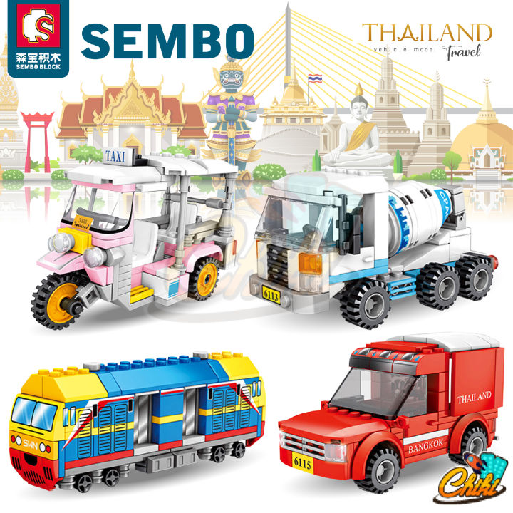 ตัวต่อ-sembo-block-ยานพาหนะ-thailand-รถเมล์-รถตุ๊กตุ๊ก-ฯลฯ